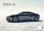 BMW i8 Launch Campaign 2014 года